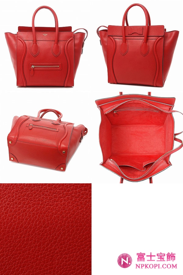 セリーヌ コピー   MINI LUGGAGEトートバッグ 16521 3LUG 25CO
